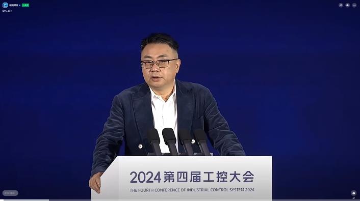 匯川技術(shù)董事長朱興明：數(shù)字技術(shù)與數(shù)字領(lǐng)導(dǎo)力，是應(yīng)對產(chǎn)業(yè)變革的時代需求
