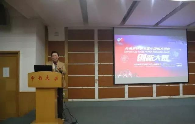 丹佛斯變頻器,丹佛斯變頻器維修，丹佛斯代理商